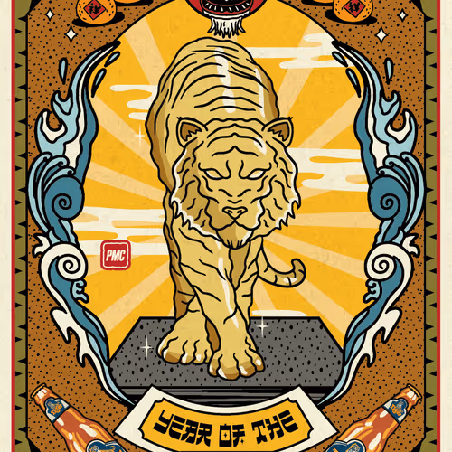 Lucky Tiger #2811