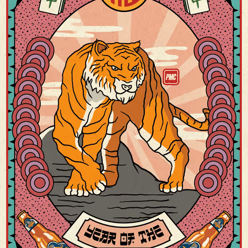Thetigerarchivesnft
