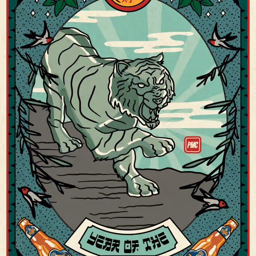 Lucky Tiger #2643