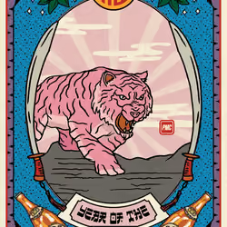 Lucky Tiger #114