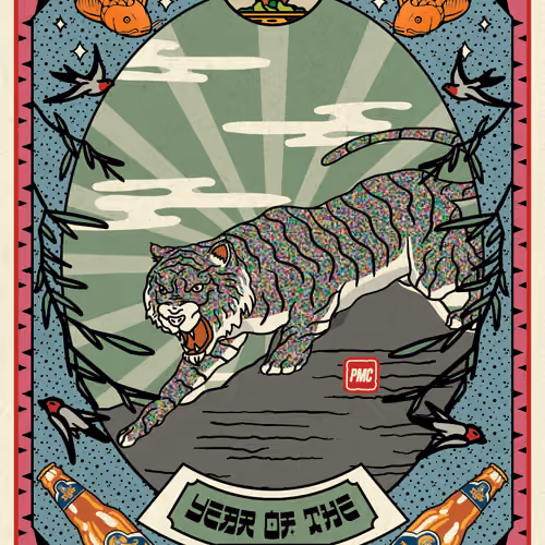 Lucky Tiger #5421