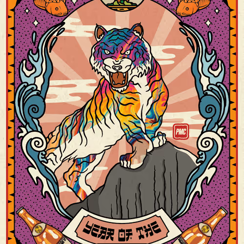 Thetigerarchivesnft