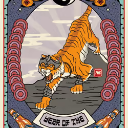 Lucky Tiger #4834