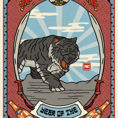Lucky Tiger #5870