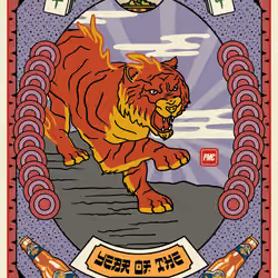 Lucky Tiger #222