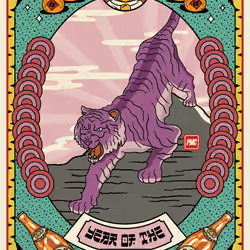 Lucky Tiger #4862
