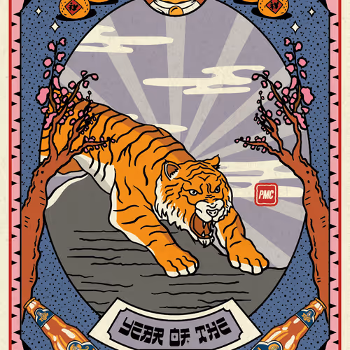 Lucky Tiger #4104