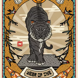 Lucky Tiger #2933