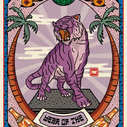 Lucky Tiger #1569