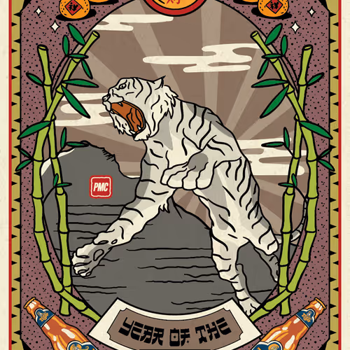 Lucky Tiger #1461
