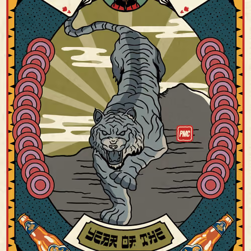 Lucky Tiger #4622
