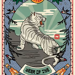 Lucky Tiger #6609