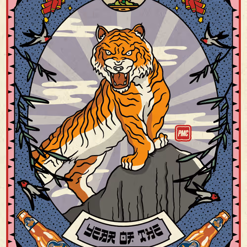 Thetigerarchivesnft