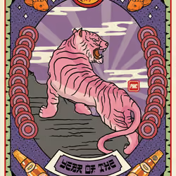 Lucky Tiger #2582