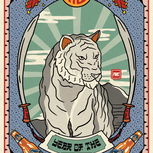 Thetigerarchivesnft