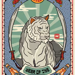 Lucky Tiger #1993