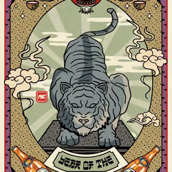 Lucky Tiger #3275