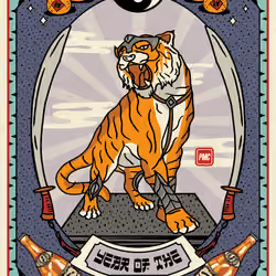 Lucky Tiger #850