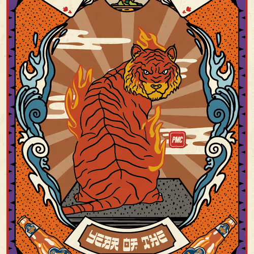 Thetigerarchivesnft
