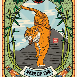 Lucky Tiger #563
