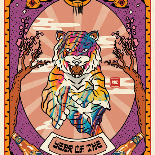Lucky Tiger #2026