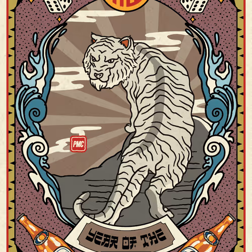 Lucky Tiger #2746