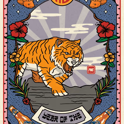 Lucky Tiger #2010