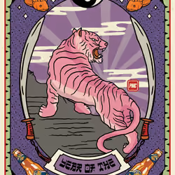 Lucky Tiger #5317