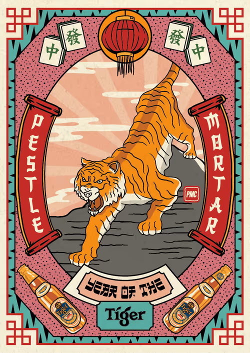 Lucky Tiger #6664