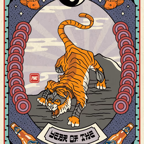 Thetigerarchivesnft