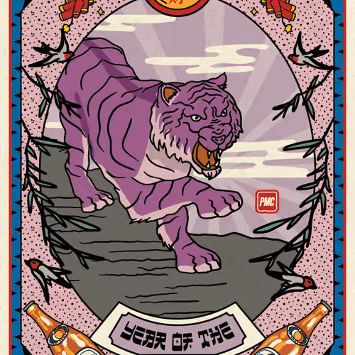 Lucky Tiger #70