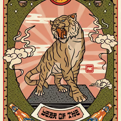 Lucky Tiger #915