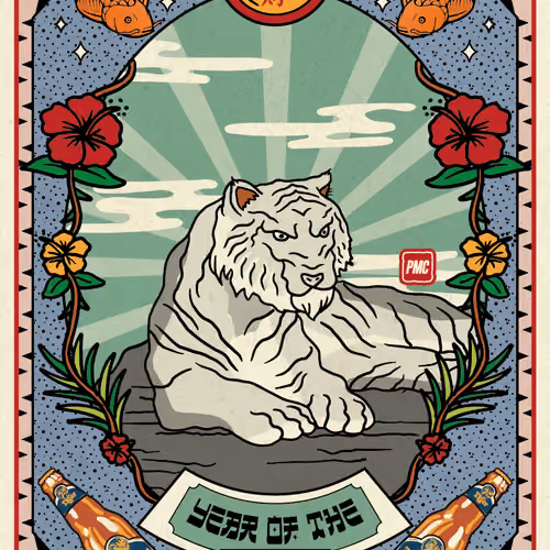 Lucky Tiger #4482