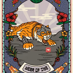 Lucky Tiger #1057