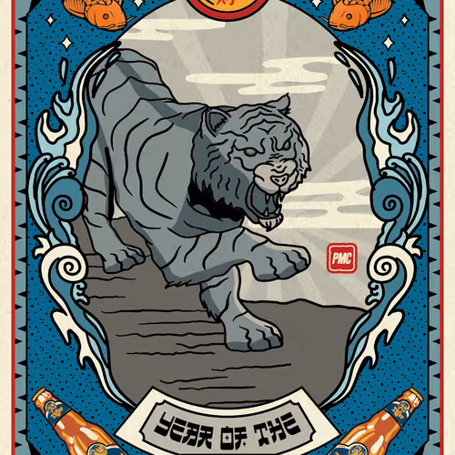 Lucky Tiger #3463