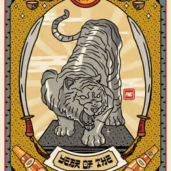 Lucky Tiger #1114