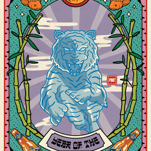 Thetigerarchivesnft