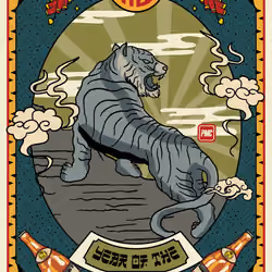 Lucky Tiger #6495