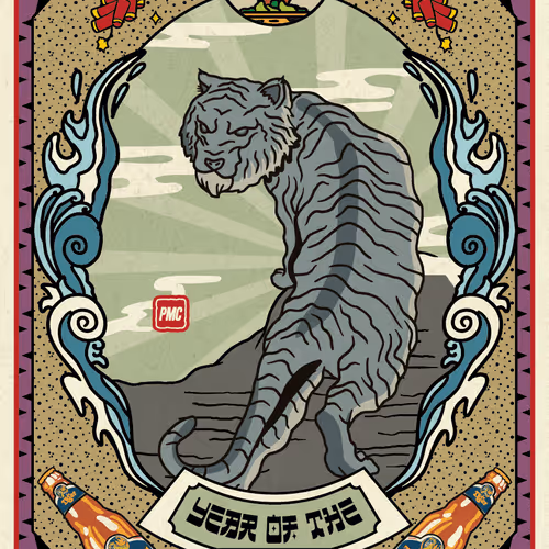 Thetigerarchivesnft
