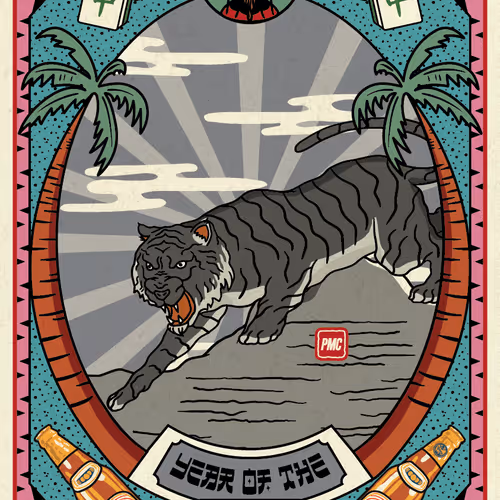 Thetigerarchivesnft