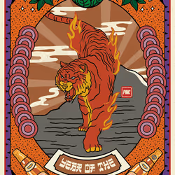 Lucky Tiger #3850