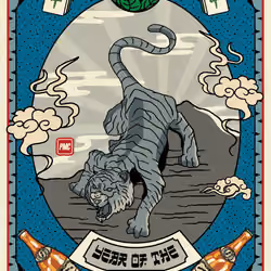 Lucky Tiger #3920