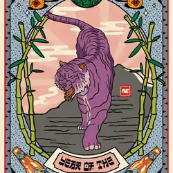 Lucky Tiger #1164