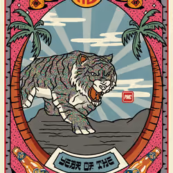 Lucky Tiger #4141