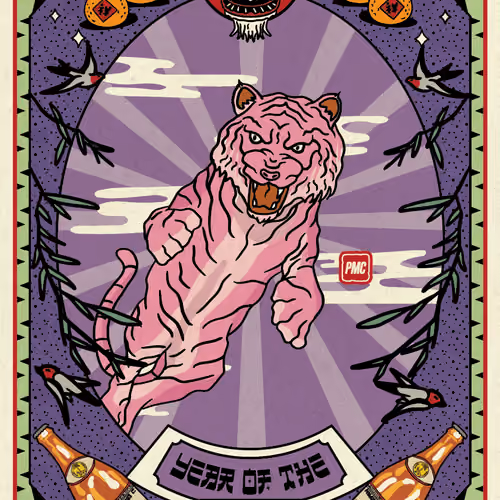 Lucky Tiger #5645