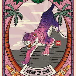 Lucky Tiger #1684