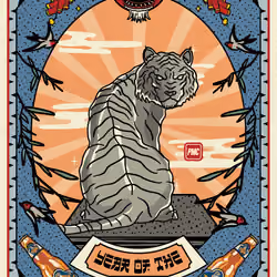 Lucky Tiger #6669