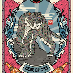 Lucky Tiger #4577