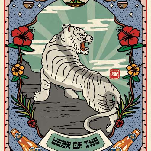 Lucky Tiger #2226