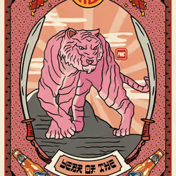 Lucky Tiger #5414